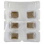 ストロングハートプラス,イベルメクチン,ピランテル チュアブル錠 中型犬用(12kg-22kg